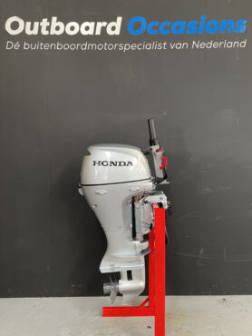 Honda 8 HP outboard engine