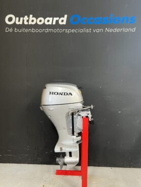Honda 20 HP outboard engine