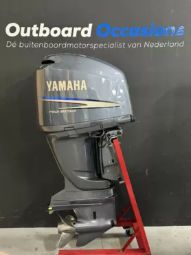 Yamaha 250 PK EFI V6 outboardmotor