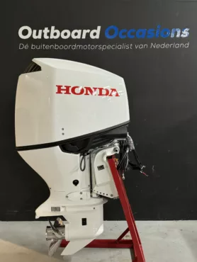 Honda BF150 LRU outboard engine