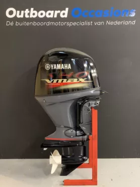 Yamaha 115 PK V-MAX S.H.O. outboard engine